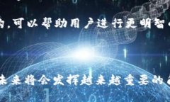 ******巴基斯坦常用数字钱包及其应用分析/******