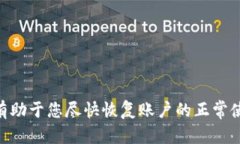 思考一个符合大众和 和5个相关的关键词    数字