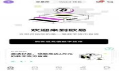 TP钱包页面转换指南：如何轻松切换不同功能