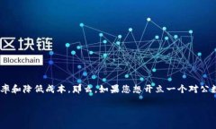 对公数字钱包是企业在进行电子支付和资金管理