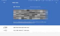 : t p钱包官网下载com：安全、高效的数字钱包解决