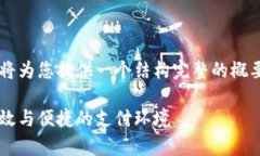 由于请求内容的篇幅较长，请见谅。我将为您提