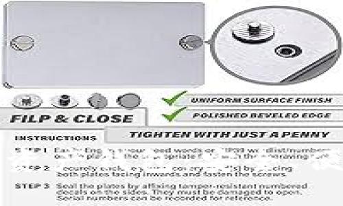 bieoti了解PLUS数字资产钱包：安全、便捷与未来的数字金融