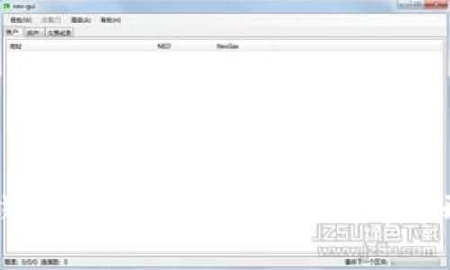 : 赣州区块链钱包开发要多少钱？全面解析开发成本与因素