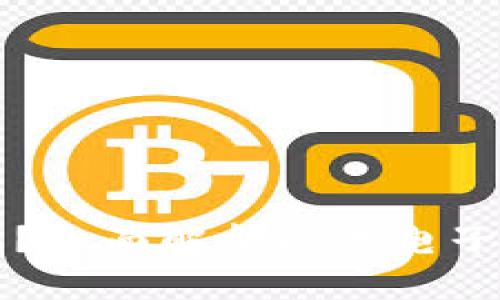 区块链支付用什么钱包？全面解析各类电子钱包的优势与选择指南