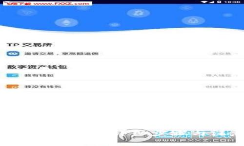 思考一个符合大众和 和5个相关的关键词

如何设置钱包密码：详细步骤与注意事项