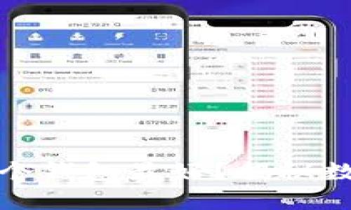 数字钱包开通几个钱包最好？揭秘数字钱包使用技巧