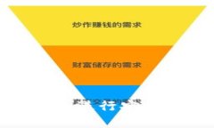 : 如何使用TP钱包进行安全的数字资产管理