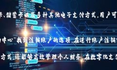 由于您的请求中提到的内容与具体的“t p钱包”