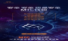 TP币被盗的原因与解决办法详解